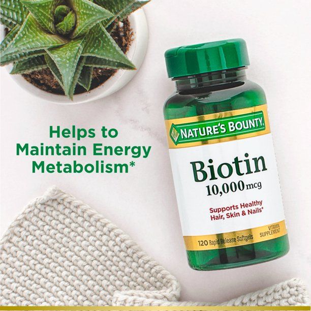 Nature’s Bounty Biotin 10,000 mcg – Rapid Release Softgels